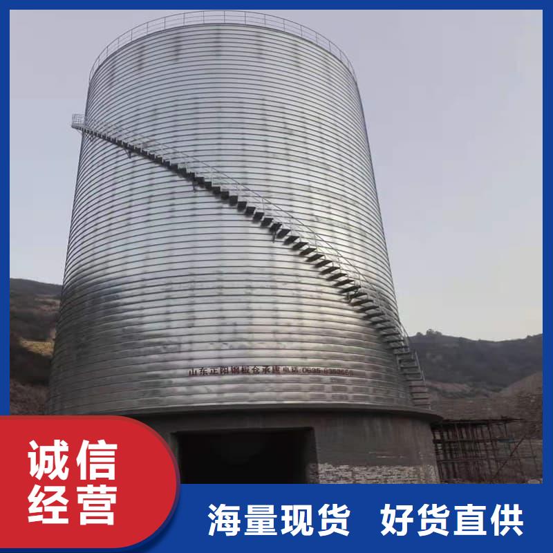 螺旋鋼板庫(kù)廠家實(shí)地貨源