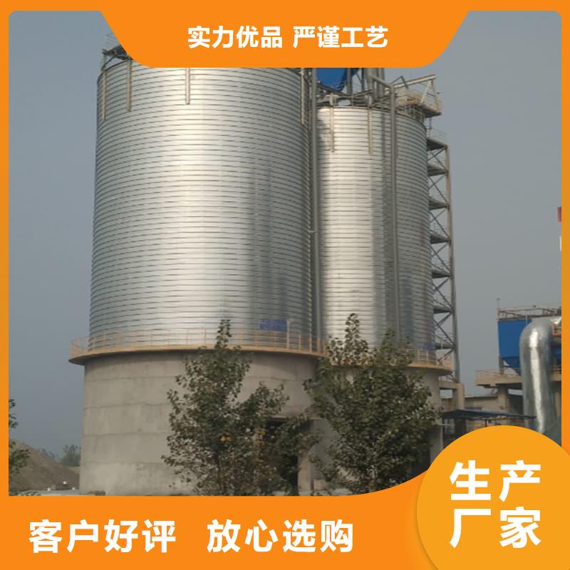 镀锌钢板库厂家口碑好