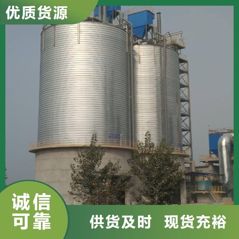 螺旋仓-螺旋仓保量