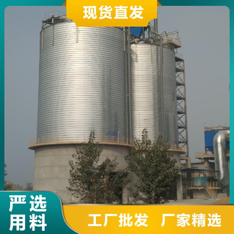鍍鋅鋼板庫價格優勢大