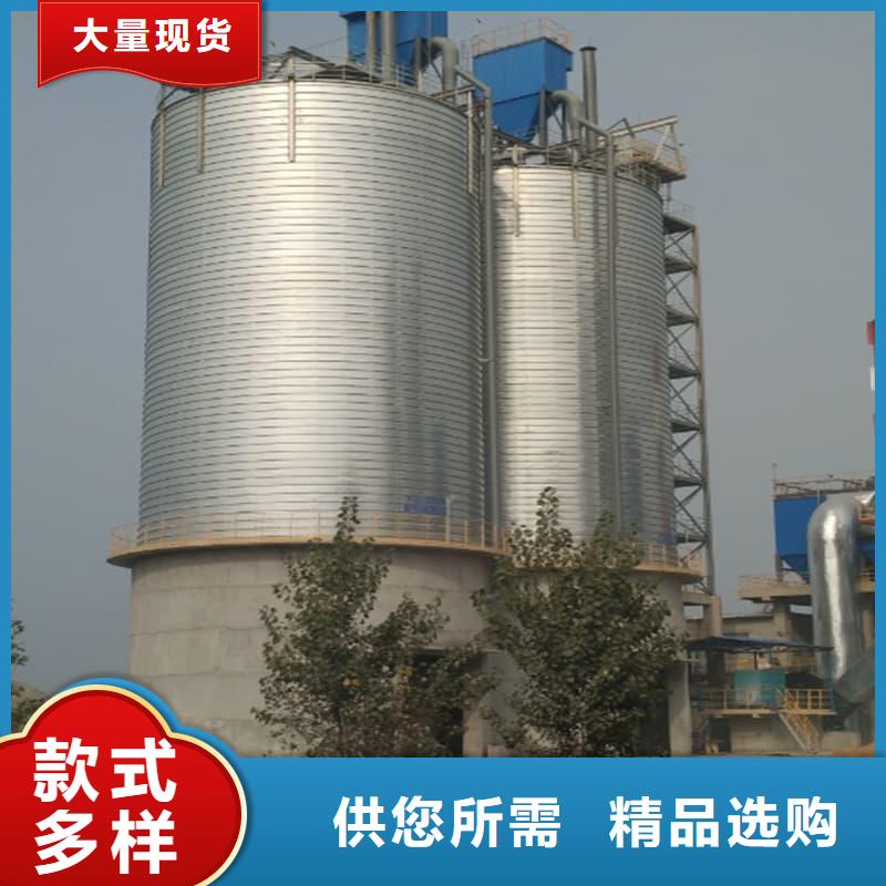 现货供应镀锌钢板仓_厂家/供应