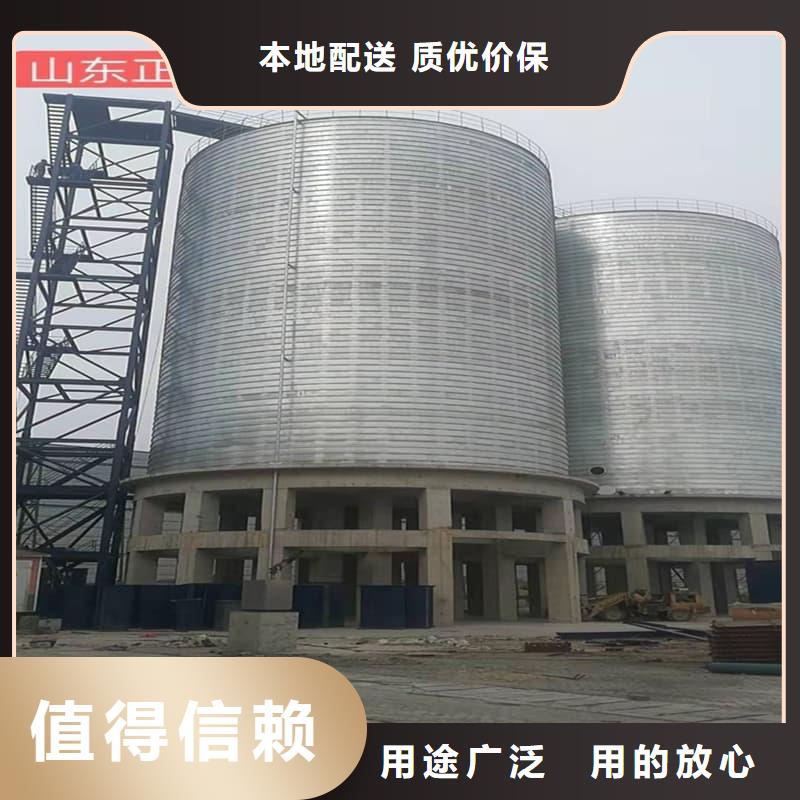了解镀锌卷板仓-按需求定制