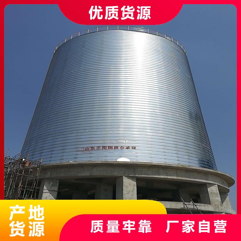 螺旋卷板倉廠家直發