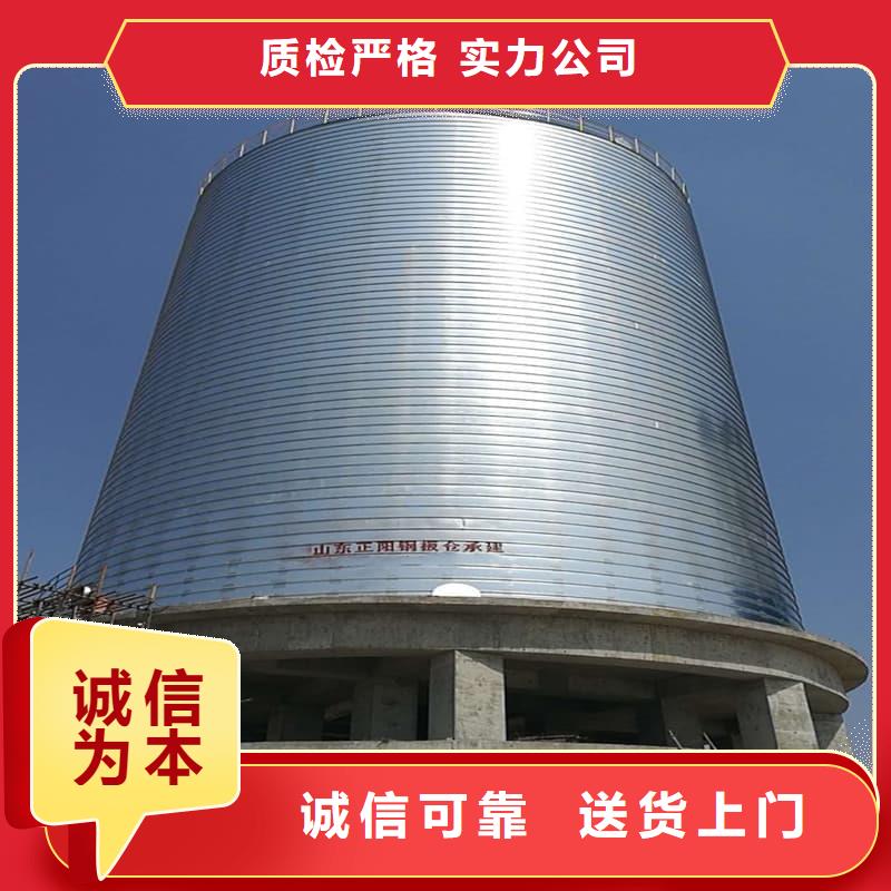 規格齊全的螺旋倉批發商