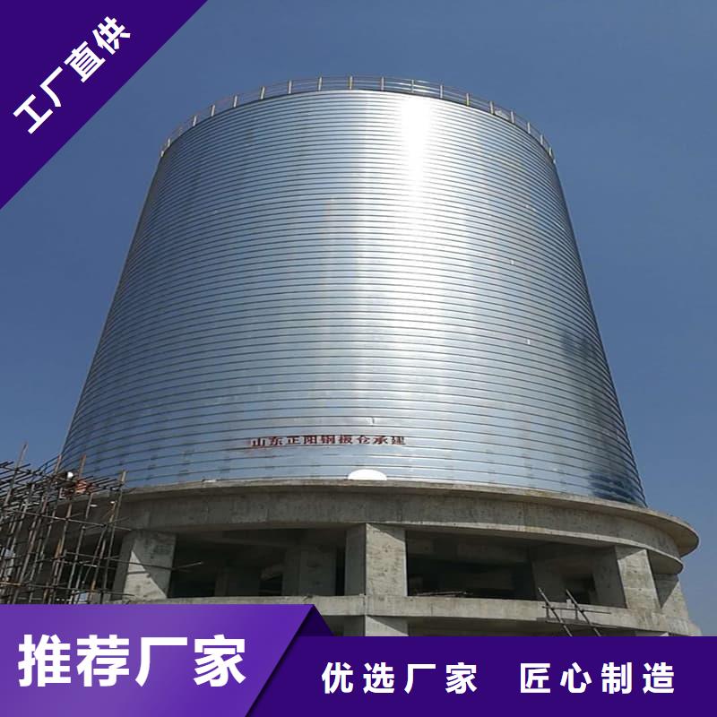 鍍鋅卷板倉行業品牌廠家