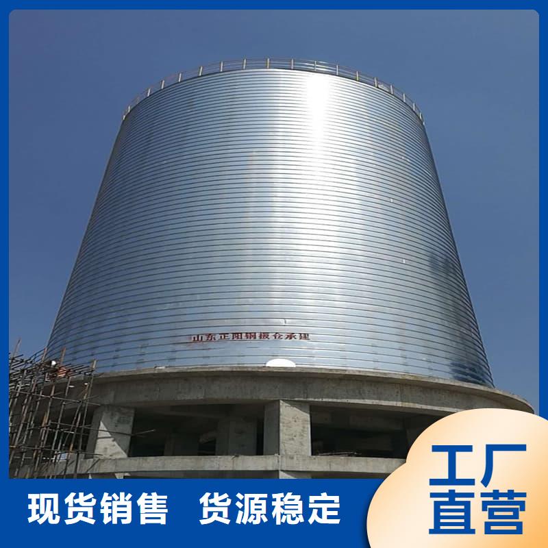 质量好的卷板仓厂家