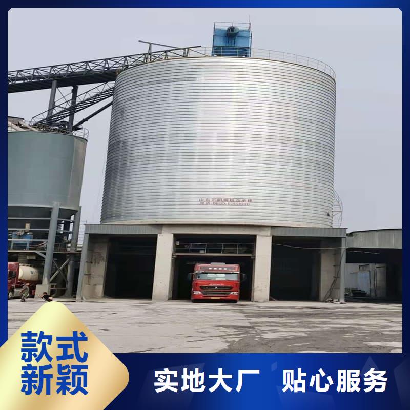 螺旋倉工期短