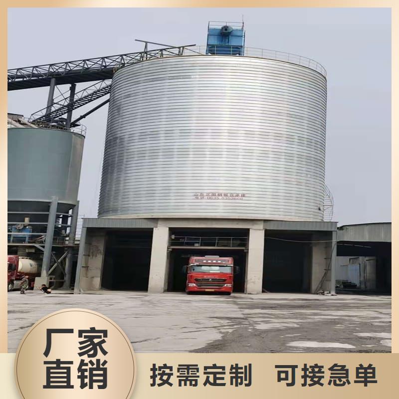螺旋钢板库实体大厂