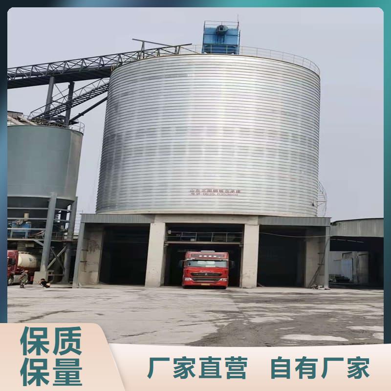 卷板倉實力商家