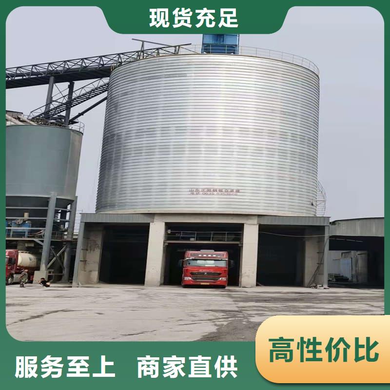 鍍鋅鋼板庫廠家，放心之選