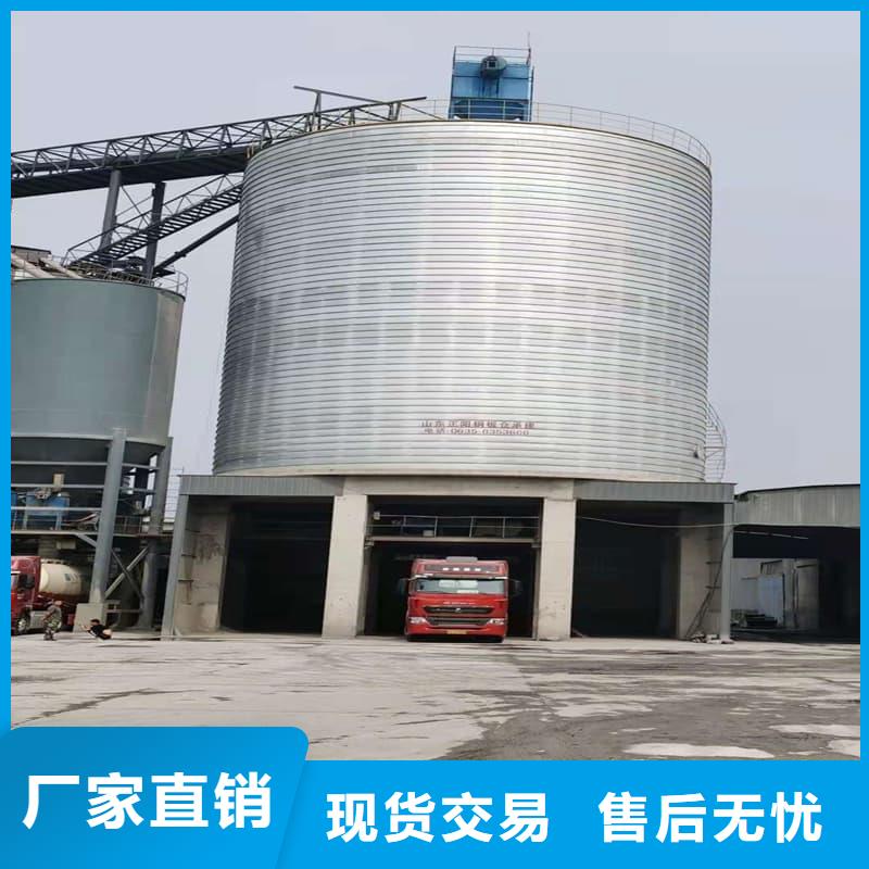 厂家批发螺旋钢板库_螺旋钢板库