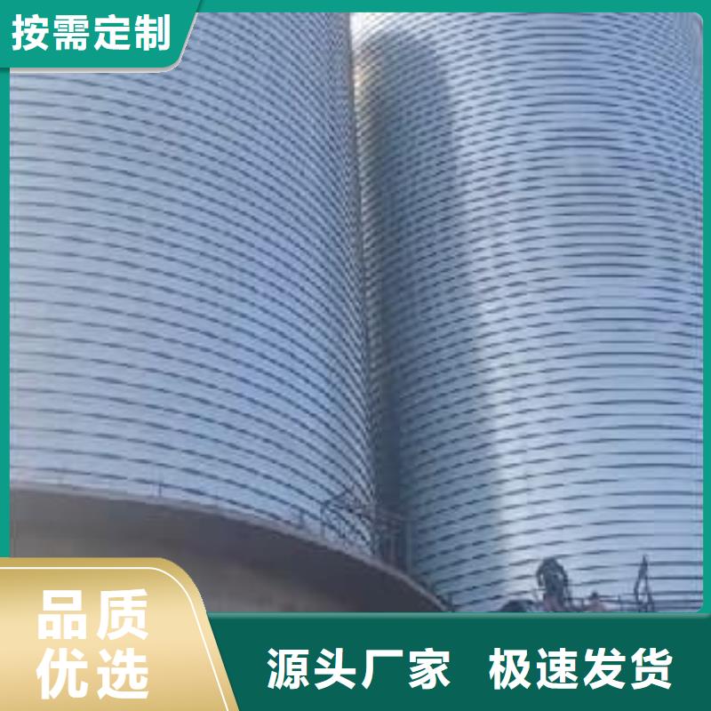 值得信赖的螺旋仓基地