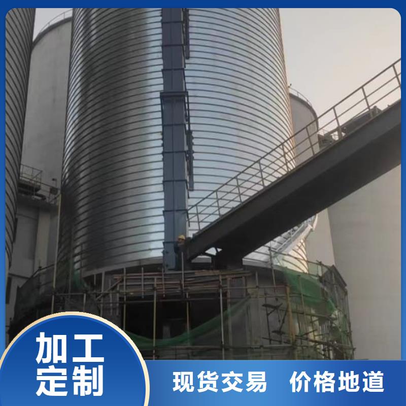 鍍鋅卷板倉驗貨合格
