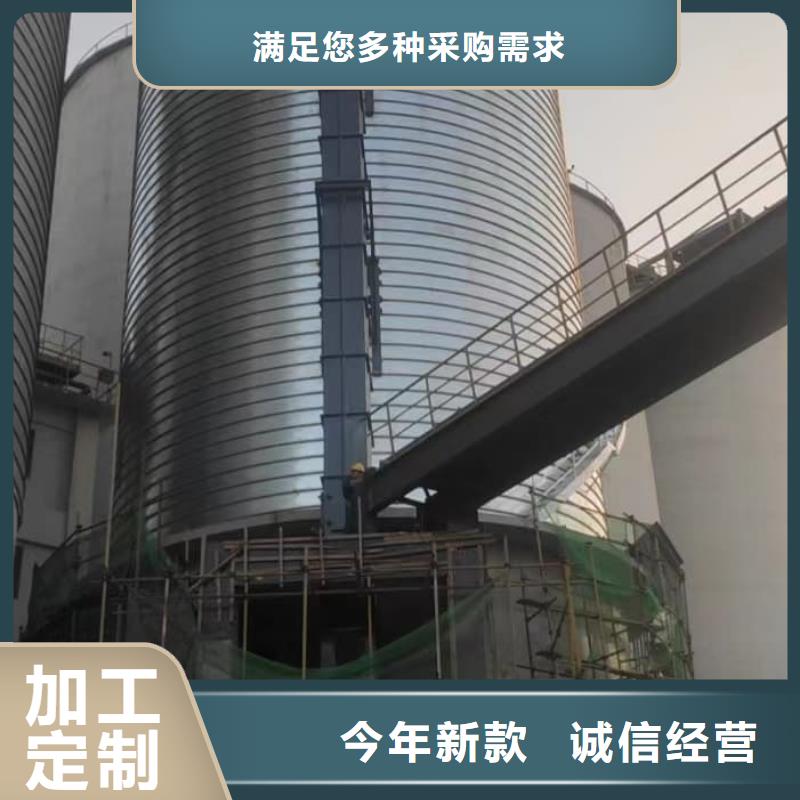 鍍鋅鋼板倉大企業好品質