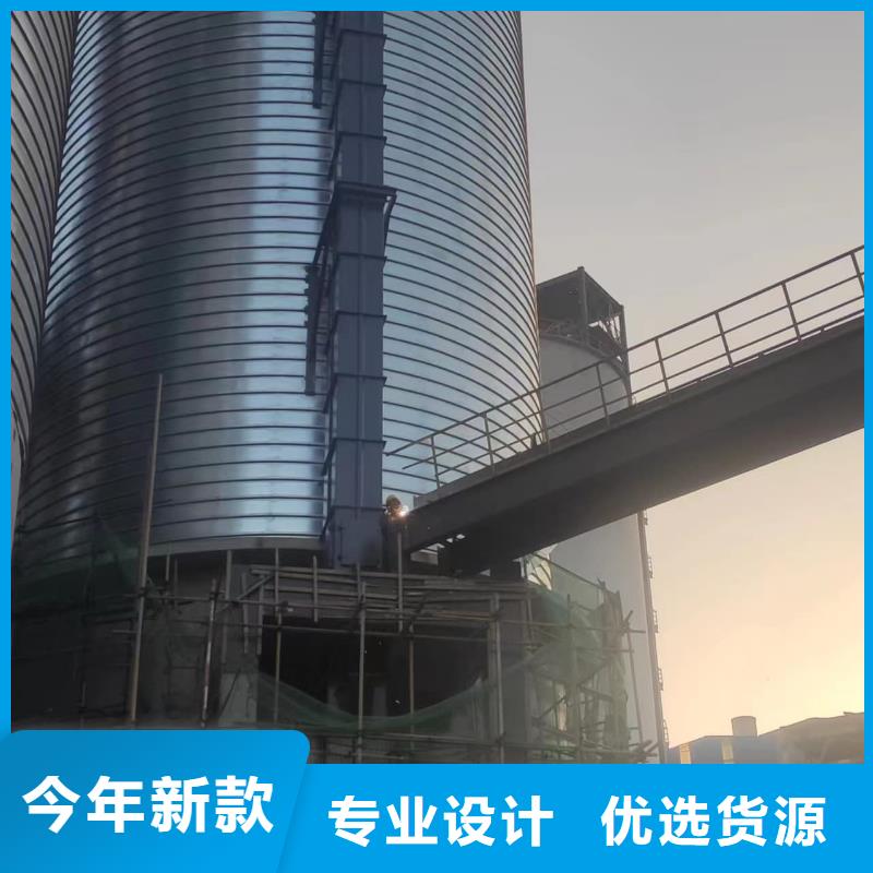 利浦仓品质优良