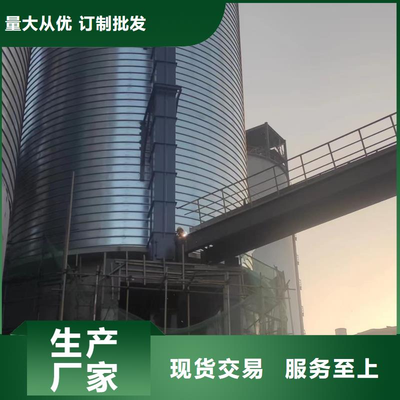 螺旋鋼板庫品牌企業