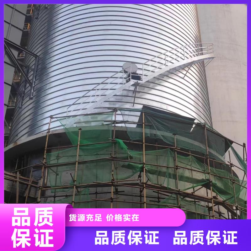 選購鍍鋅鋼板庫認準正陽鋼板倉建設工程有限公司