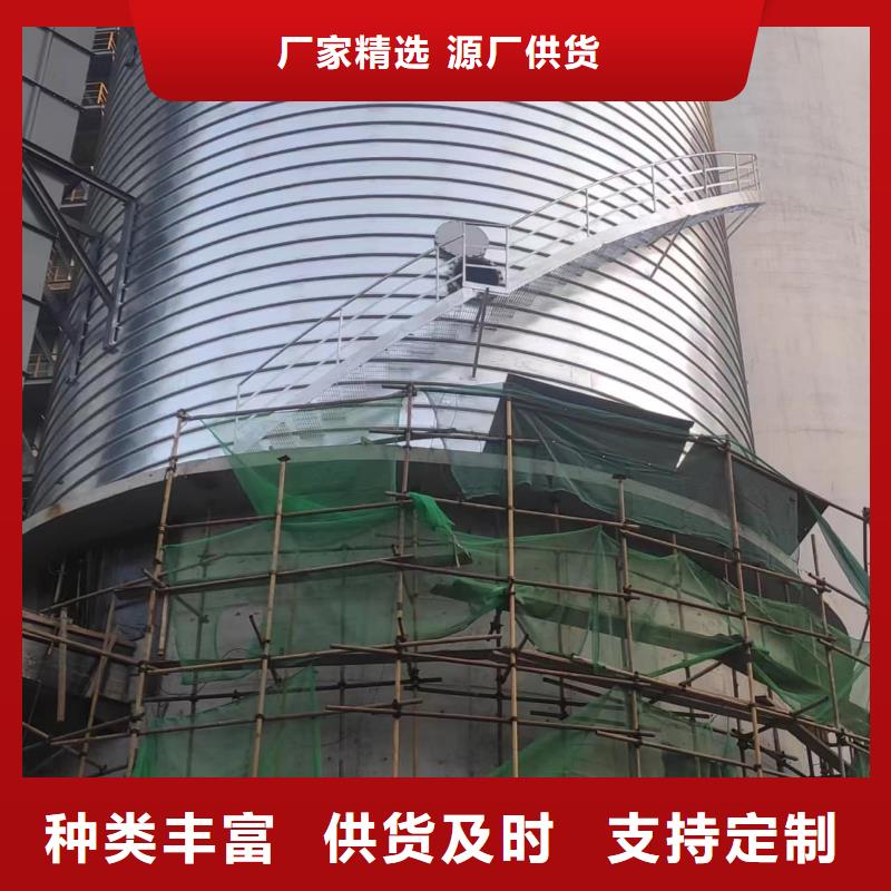 螺旋钢板仓购买注意事项