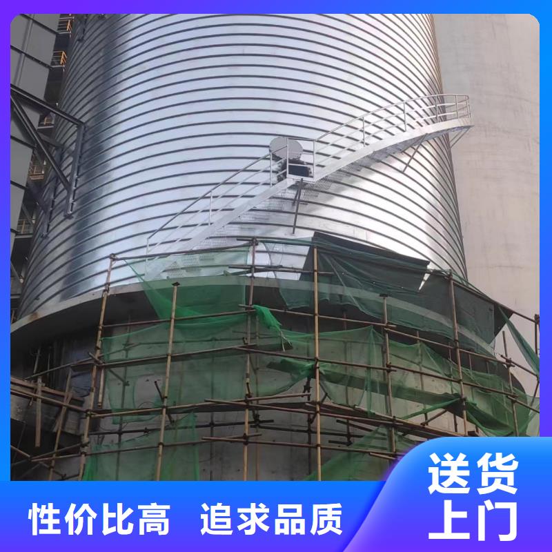 庫存充足的鍍鋅鋼板倉 銷售廠家