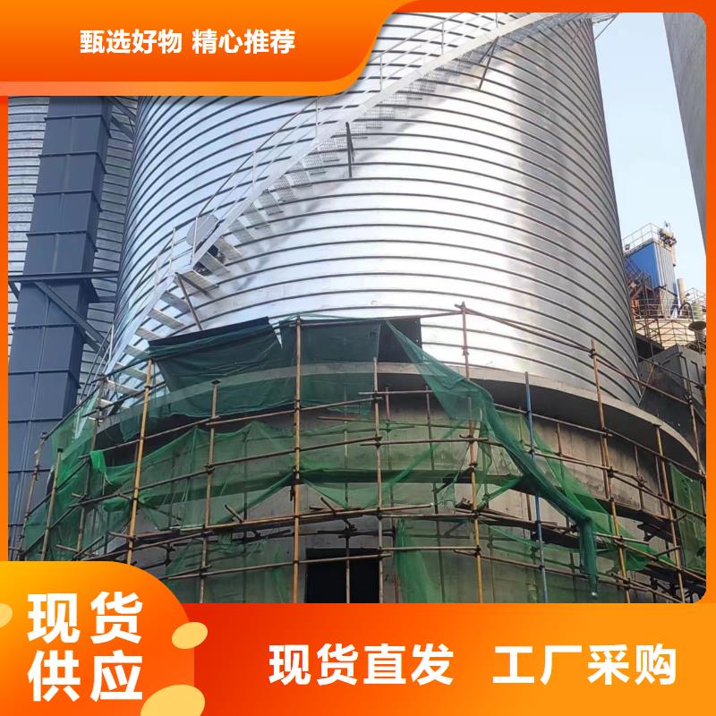 螺旋鋼板庫現貨全國配送