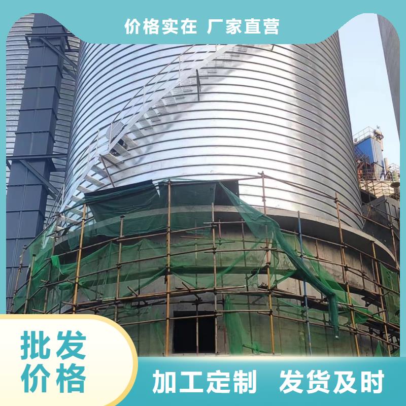 厂家批发螺旋钢板库_螺旋钢板库