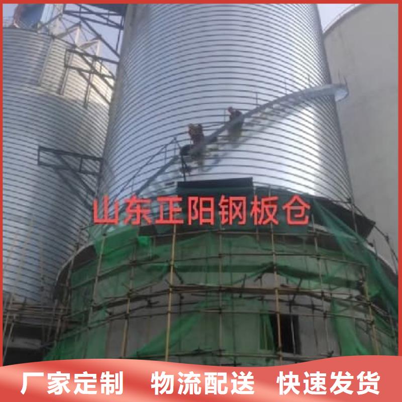 實力雄厚的螺旋鋼板倉廠家