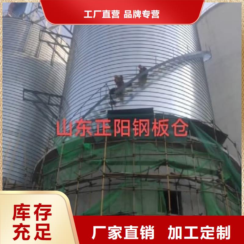 鍍鋅鋼板倉經驗充足