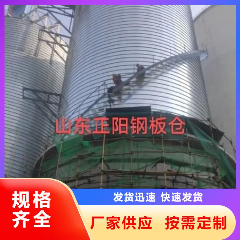 卷板倉(cāng)貨源直供