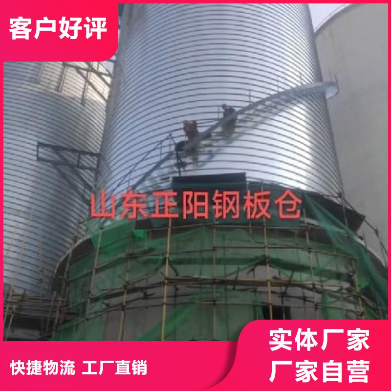 螺旋仓生产厂家-批发