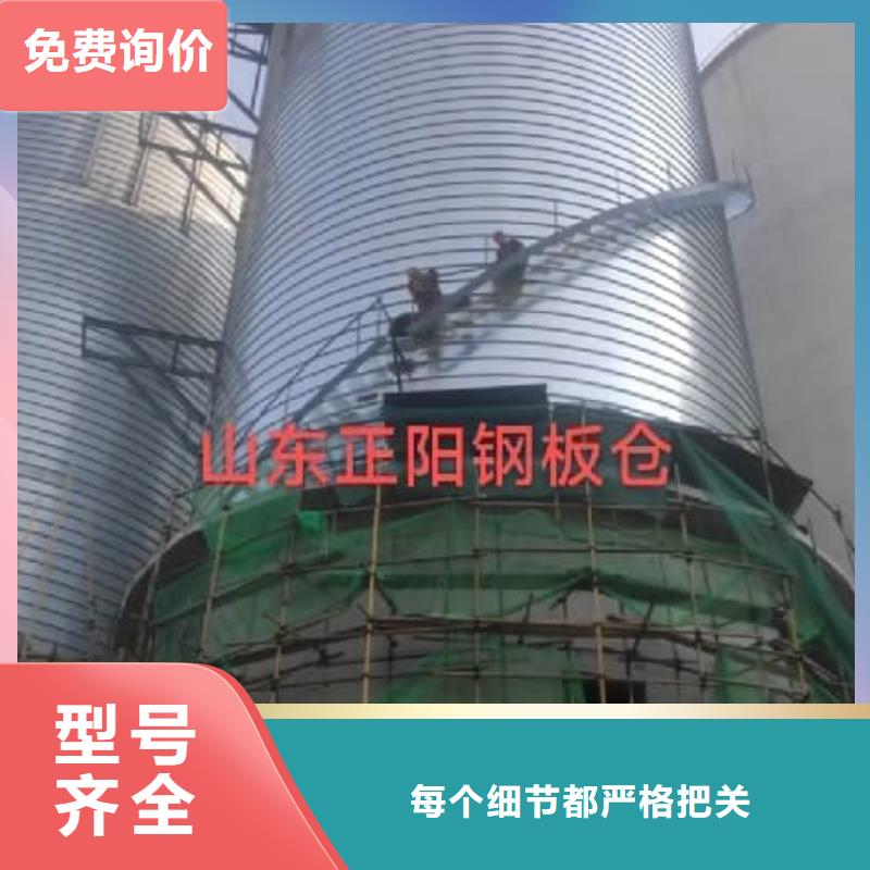 卷板倉-物美價廉