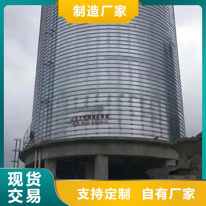 規格齊全的螺旋倉批發商