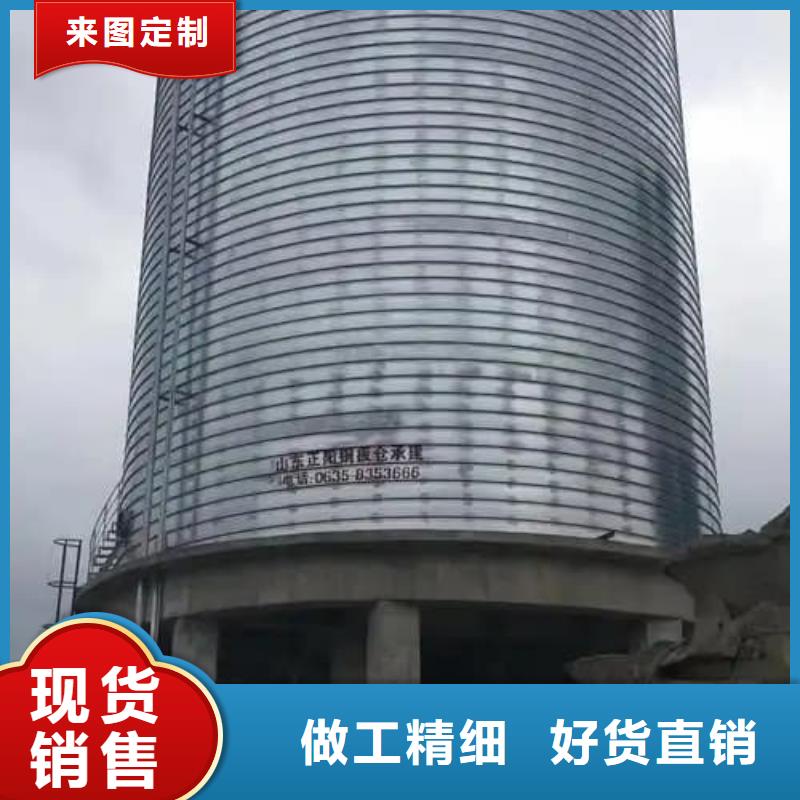 卷板倉-物美價廉