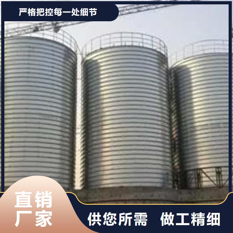 螺旋鋼板倉批發優惠多