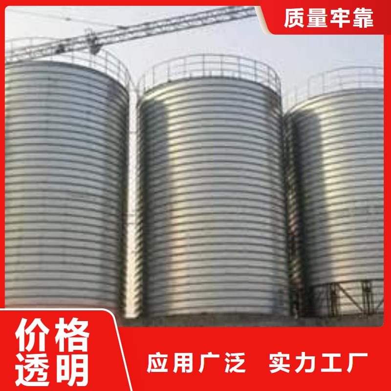 鍍鋅卷板倉行業品牌廠家