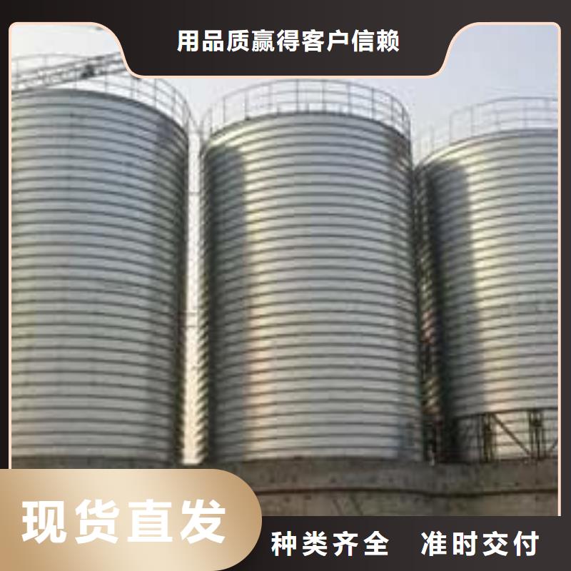 螺旋钢板仓质量优良