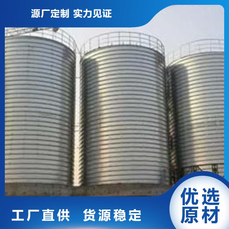 镀锌钢板库实力工厂放心选购