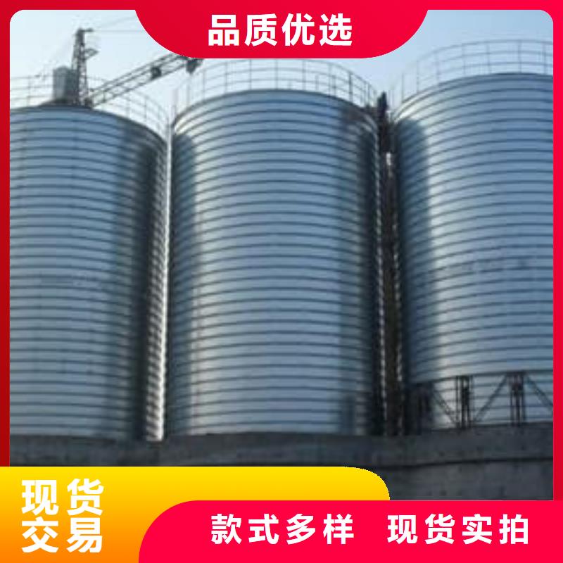 值得信賴的鍍鋅卷板倉廠家
