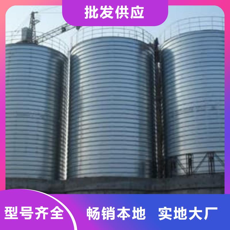 采購(gòu)螺旋鋼板倉(cāng)必看-服務(wù)優(yōu)