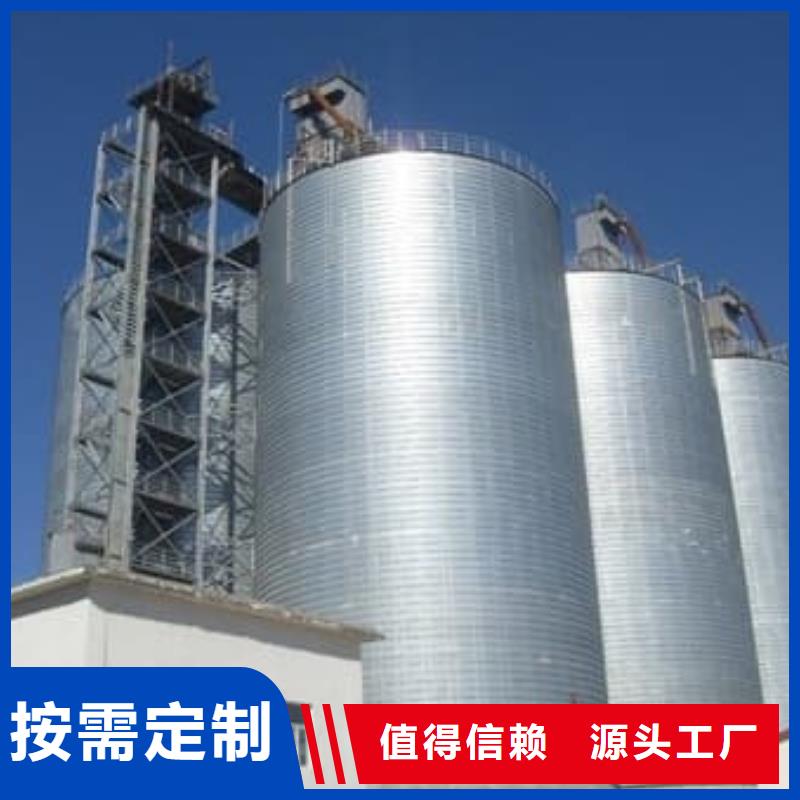 镀锌卷板仓厂家-售后服务好