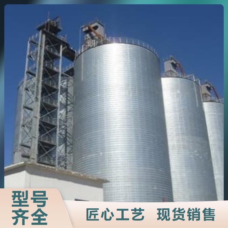 采購鍍鋅鋼板倉必看-質量好