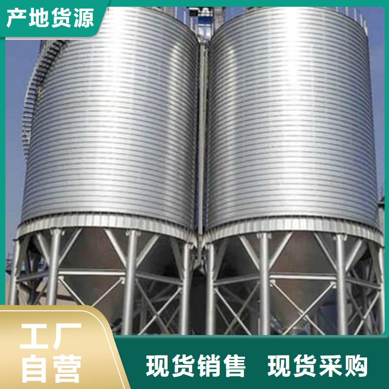 螺旋钢板库品牌企业