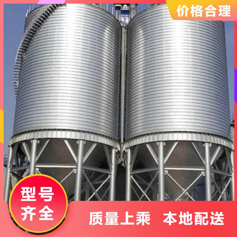 選購鍍鋅鋼板庫認準正陽鋼板倉建設工程有限公司