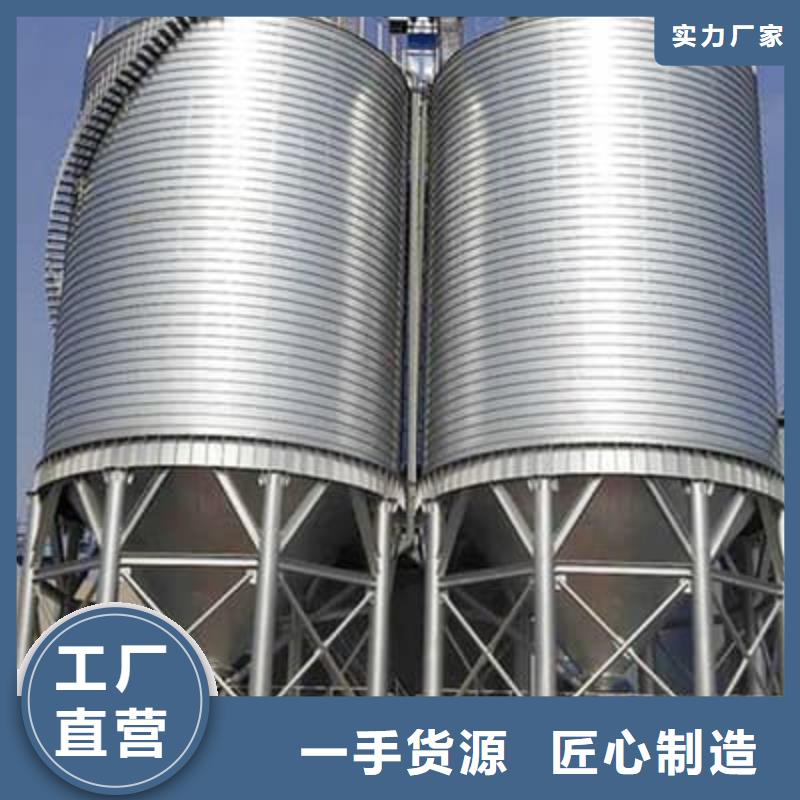 利浦倉 按需定做