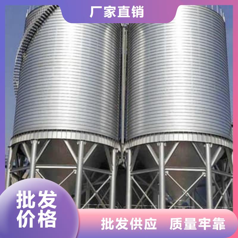 采購鍍鋅鋼板倉必看-質量好