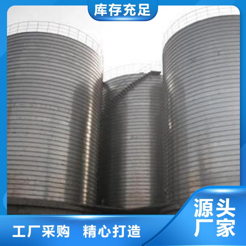供應螺旋鋼板庫_誠信企業