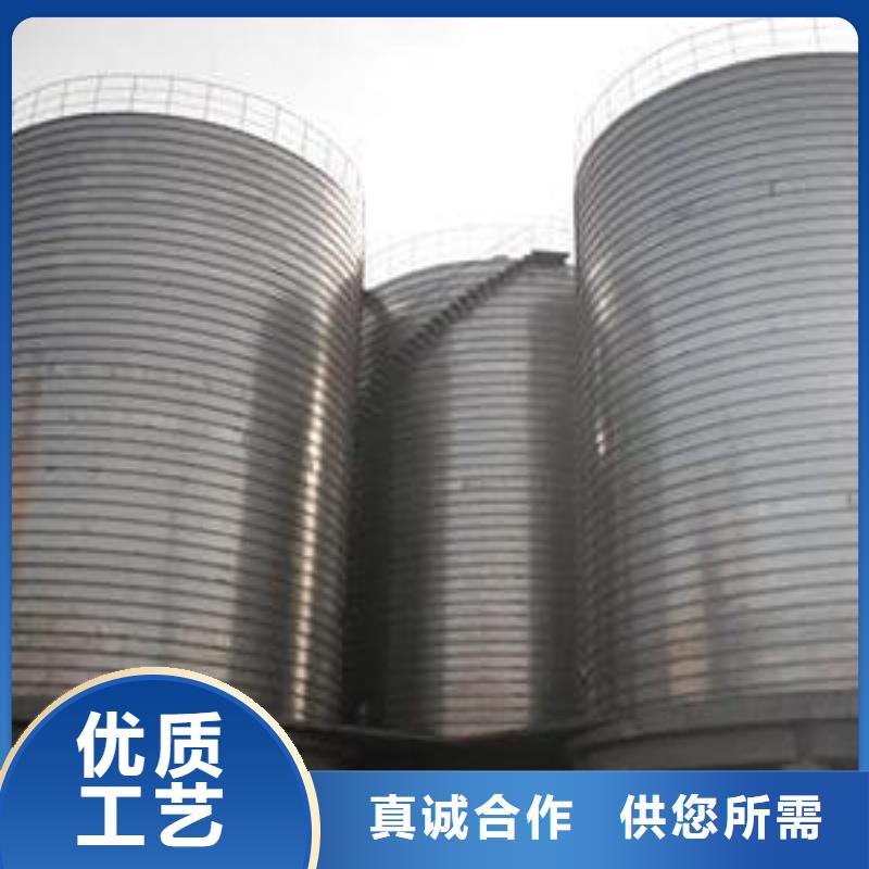 螺旋倉(cāng)生產(chǎn)廠家-批發(fā)