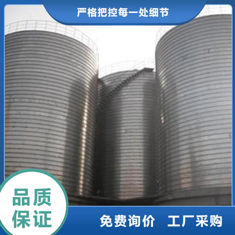 镀锌钢板库厂家口碑好