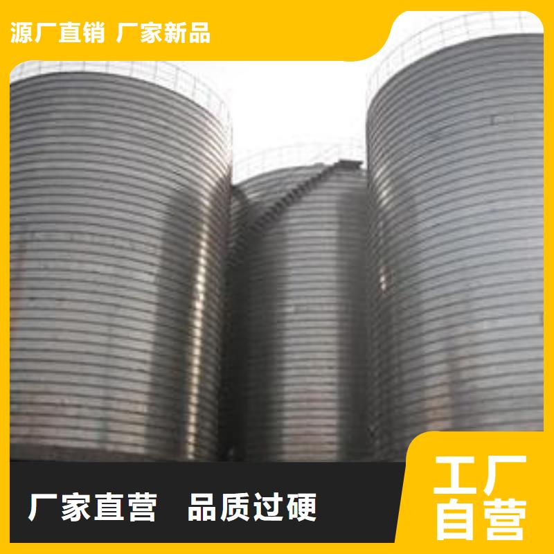 鍍鋅鋼板倉大廠家售后無憂