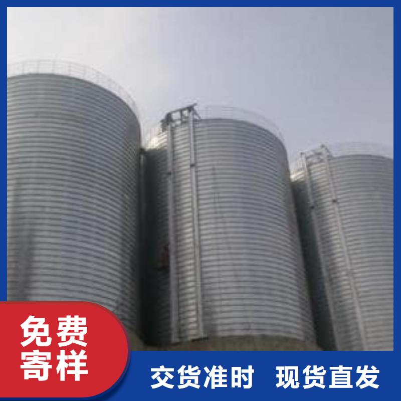 鍍鋅鋼板庫質(zhì)量可靠的廠家