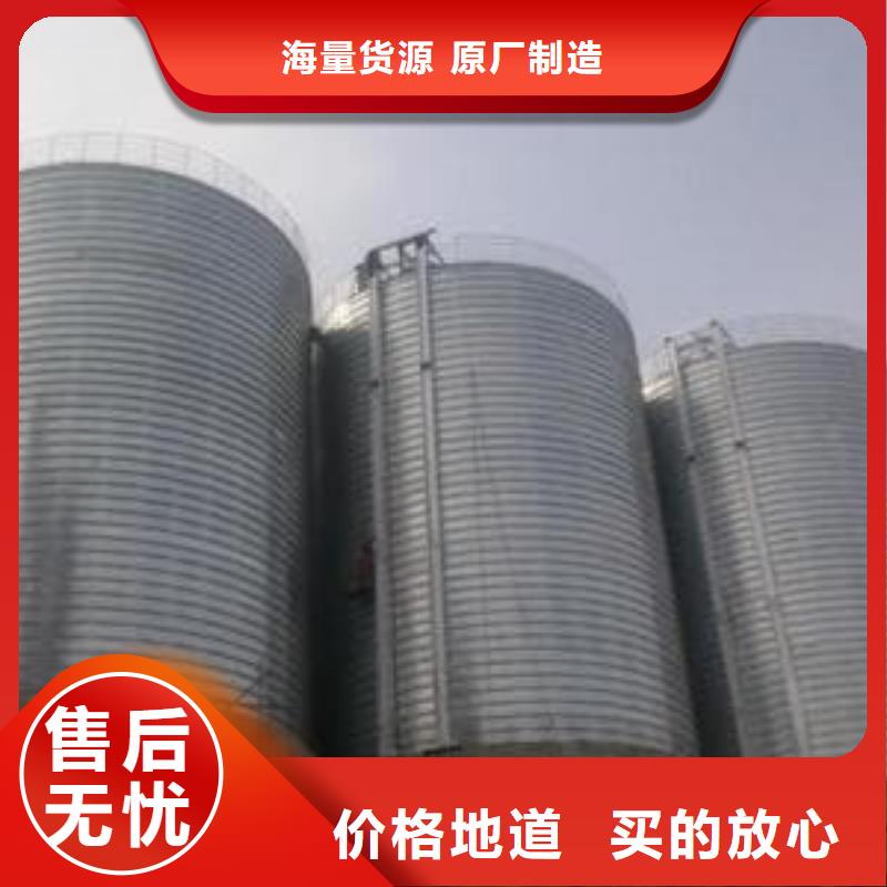 螺旋倉全年低價
